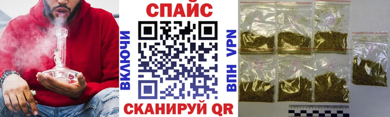 даркнет сайт omg сайт Бутират 99% Чердынь