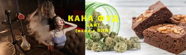 COCAINE Алексин