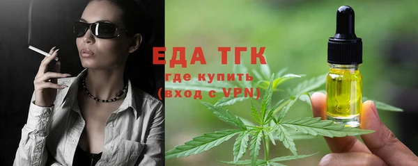 кокаин Алексеевка
