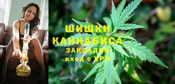наркотики Алзамай