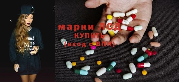 COCAINE Алексин