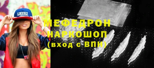 кокаин Алексеевка