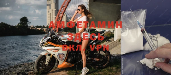 кокаин Алексеевка