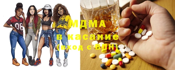 COCAINE Алексин
