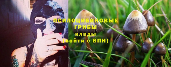 COCAINE Алексин