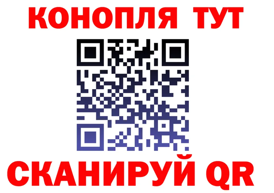 ГЕРОИН хмурый зеркало shop OMG Чердынь