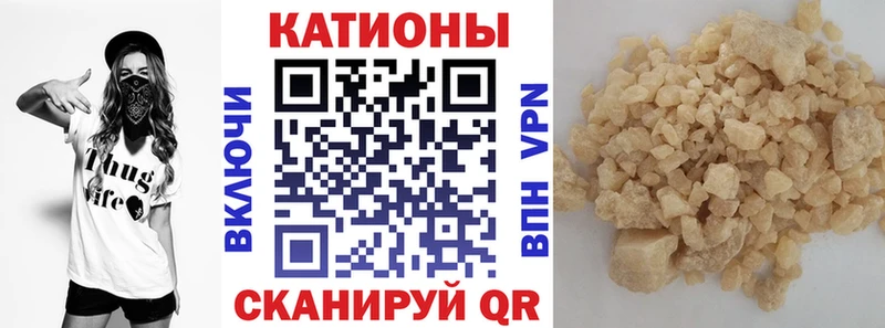 где купить наркоту  Чердынь  Мефедрон 4 MMC 