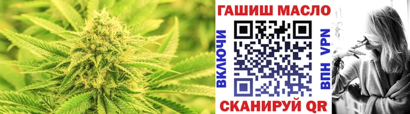 Дистиллят ТГК вейп с тгк  гидра как зайти  даркнет как зайти  Чердынь 