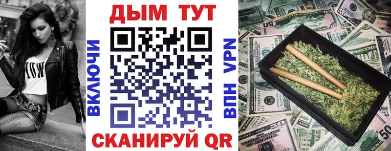 купить наркотик  Чердынь  Канабис Amnesia 